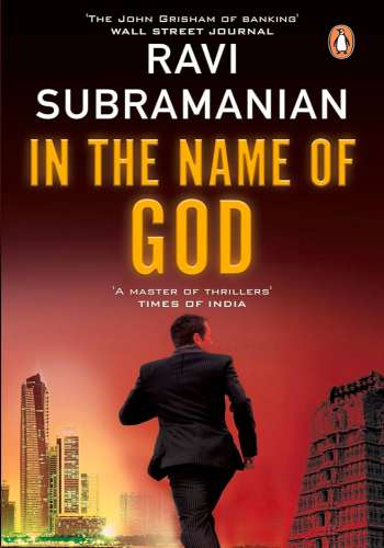 In The Name Of God